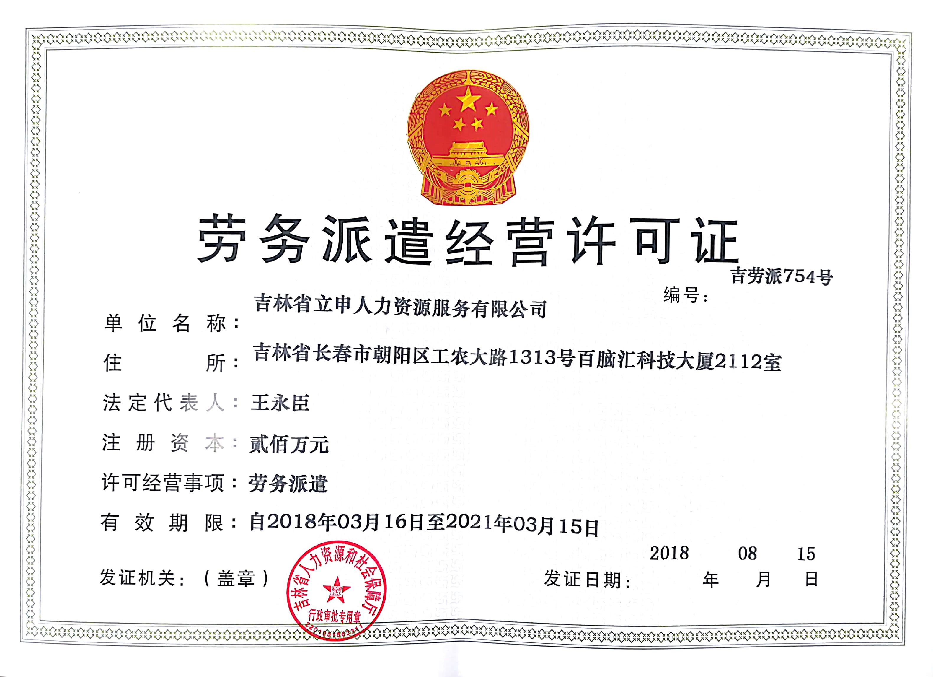 在北京做影视策划，月薪普遍落在哪个区间，装之前先看这几处