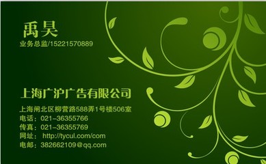 老销售复盘影视策划价格：从几千到几十万区间一览